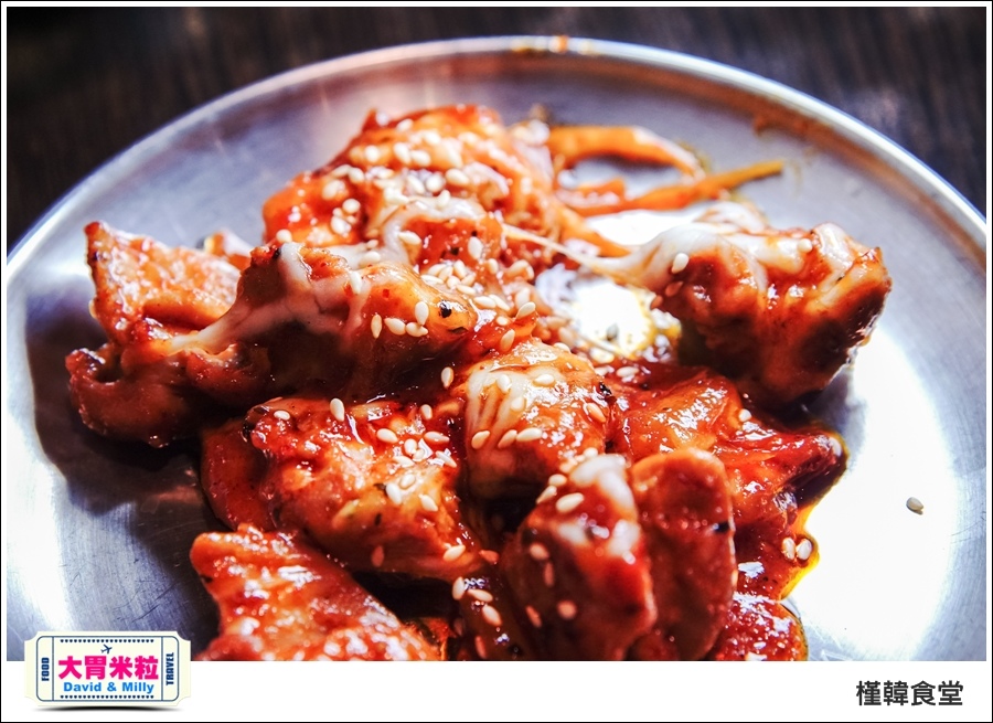 高雄韓式吃到飽推薦@槿韓食堂 平價韓式料理吃到飽@大胃米粒0036.jpg