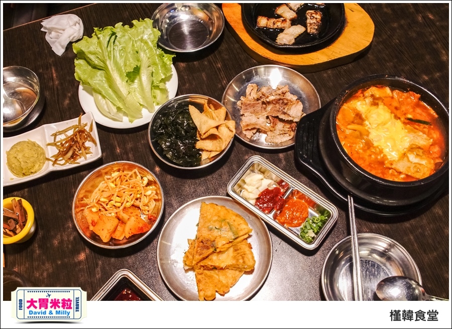 高雄韓式吃到飽推薦@槿韓食堂 平價韓式料理吃到飽@大胃米粒0034.jpg