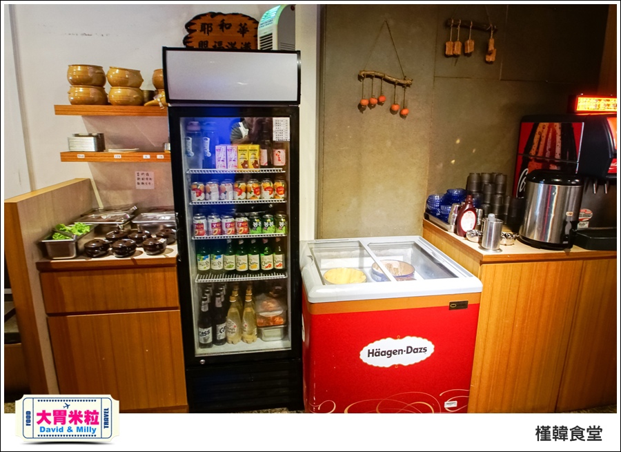 高雄韓式吃到飽推薦@槿韓食堂 平價韓式料理吃到飽@大胃米粒0018.jpg