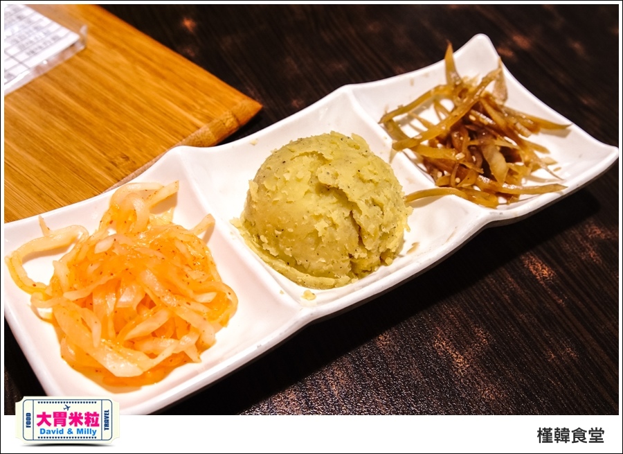 高雄韓式吃到飽推薦@槿韓食堂 平價韓式料理吃到飽@大胃米粒0011.jpg