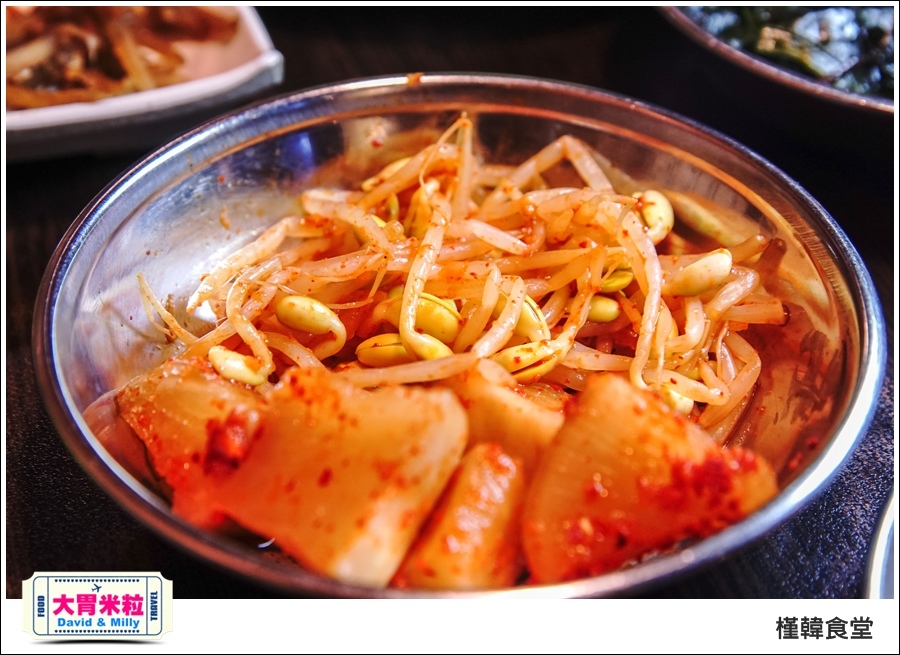 高雄韓式吃到飽推薦@槿韓食堂 平價韓式料理吃到飽@大胃米粒0025.jpg