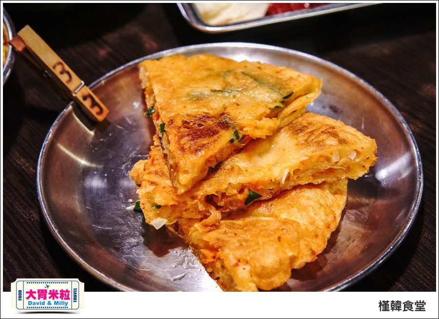 高雄韓式吃到飽推薦@槿韓食堂 平價韓式料理吃到飽@大胃米粒0032.jpg