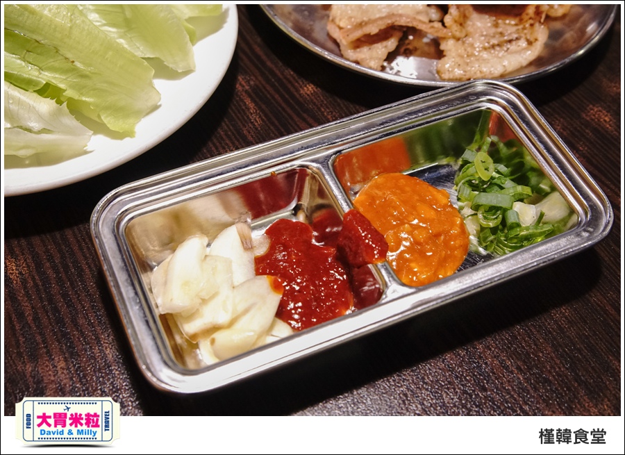 高雄韓式吃到飽推薦@槿韓食堂 平價韓式料理吃到飽@大胃米粒0023.jpg