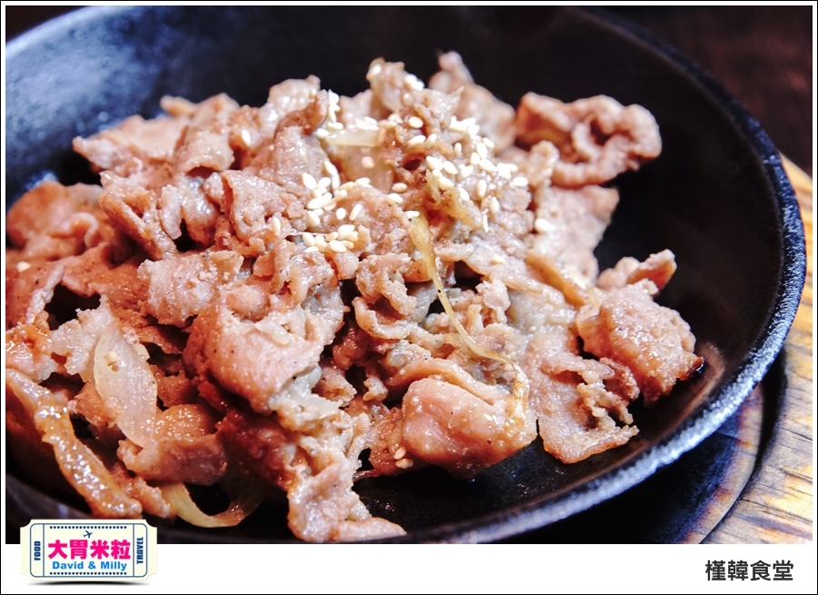 高雄韓式吃到飽推薦@槿韓食堂 平價韓式料理吃到飽@大胃米粒0043.jpg