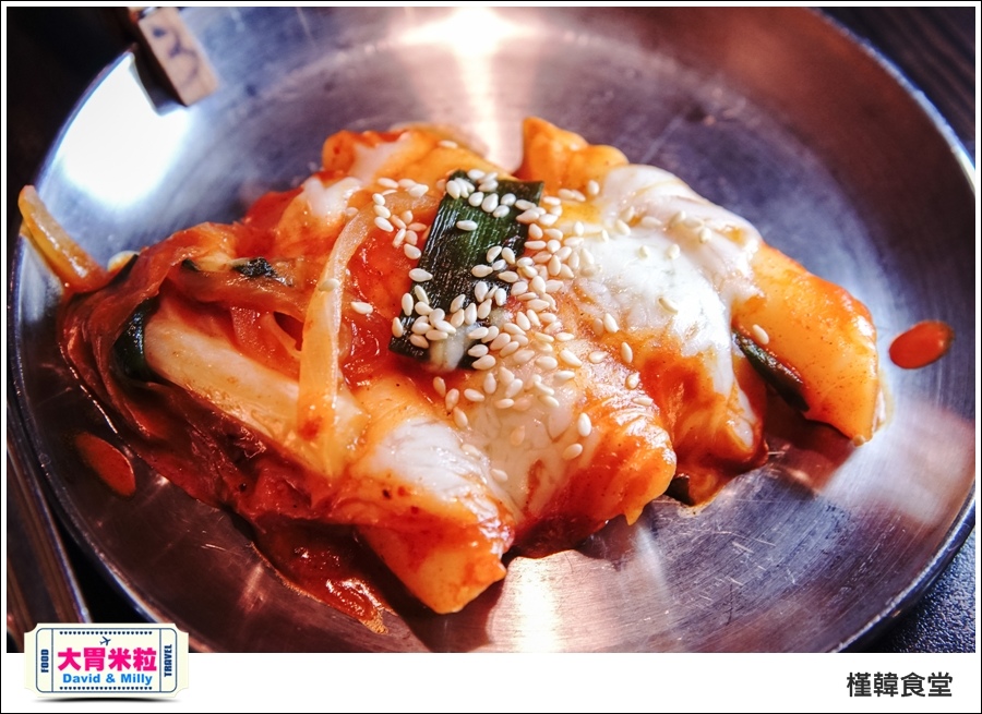 高雄韓式吃到飽推薦@槿韓食堂 平價韓式料理吃到飽@大胃米粒0035.jpg