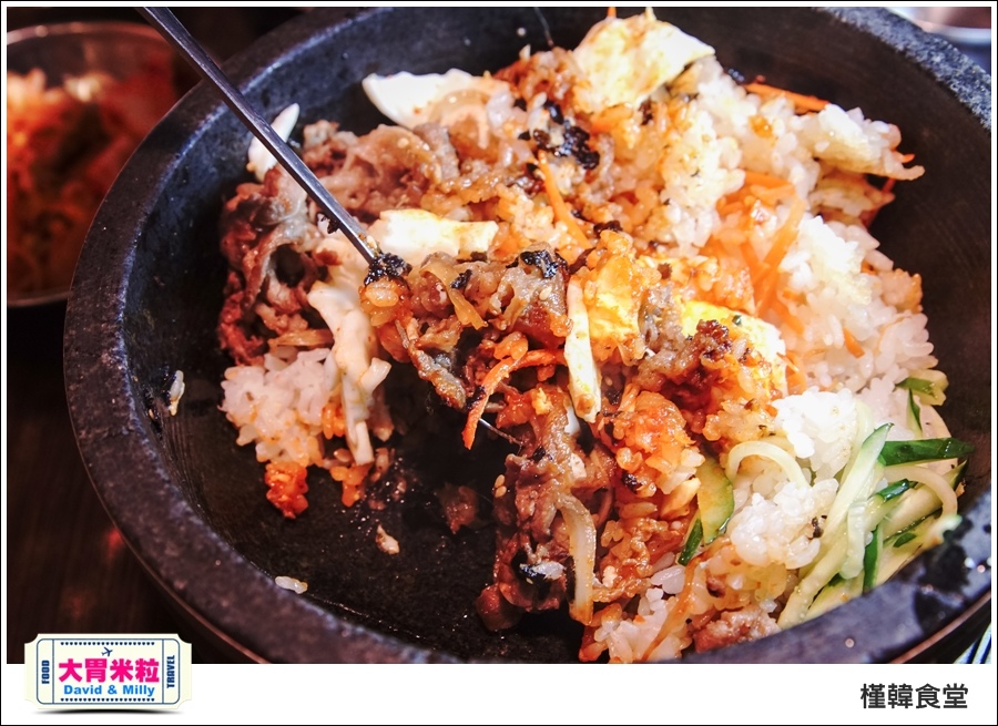 高雄韓式吃到飽推薦@槿韓食堂 平價韓式料理吃到飽@大胃米粒0039.jpg