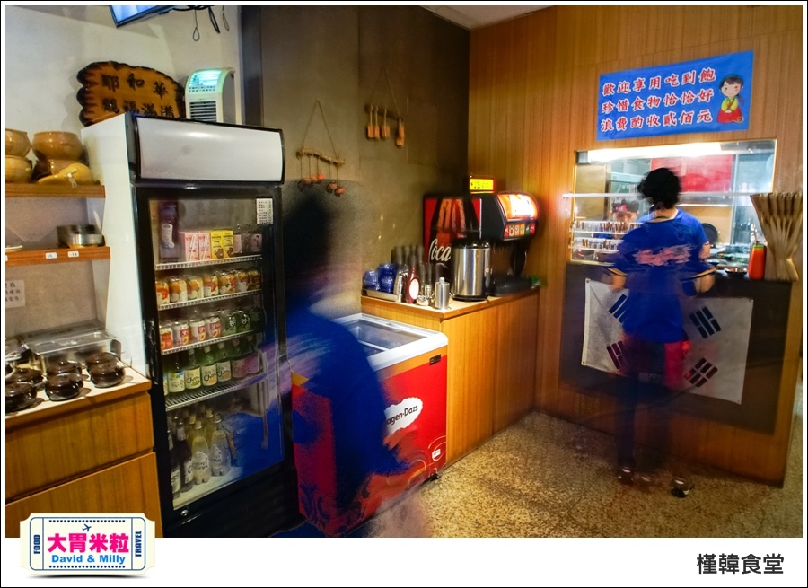 高雄韓式吃到飽推薦@槿韓食堂 平價韓式料理吃到飽@大胃米粒0014.jpg
