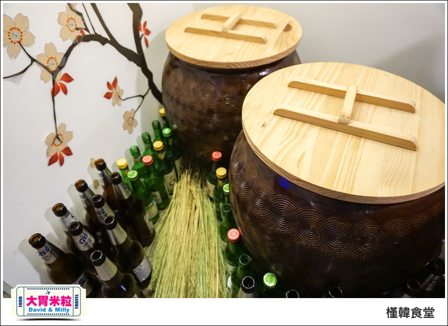 高雄韓式吃到飽推薦@槿韓食堂 平價韓式料理吃到飽@大胃米粒0008.jpg