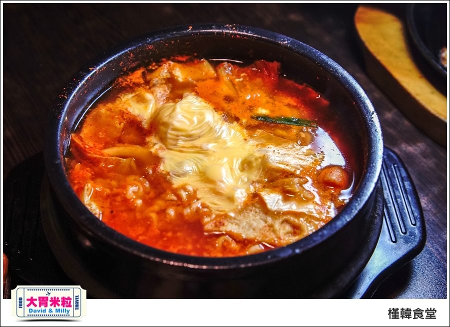 高雄韓式吃到飽推薦@槿韓食堂 平價韓式料理吃到飽@大胃米粒0040.jpg