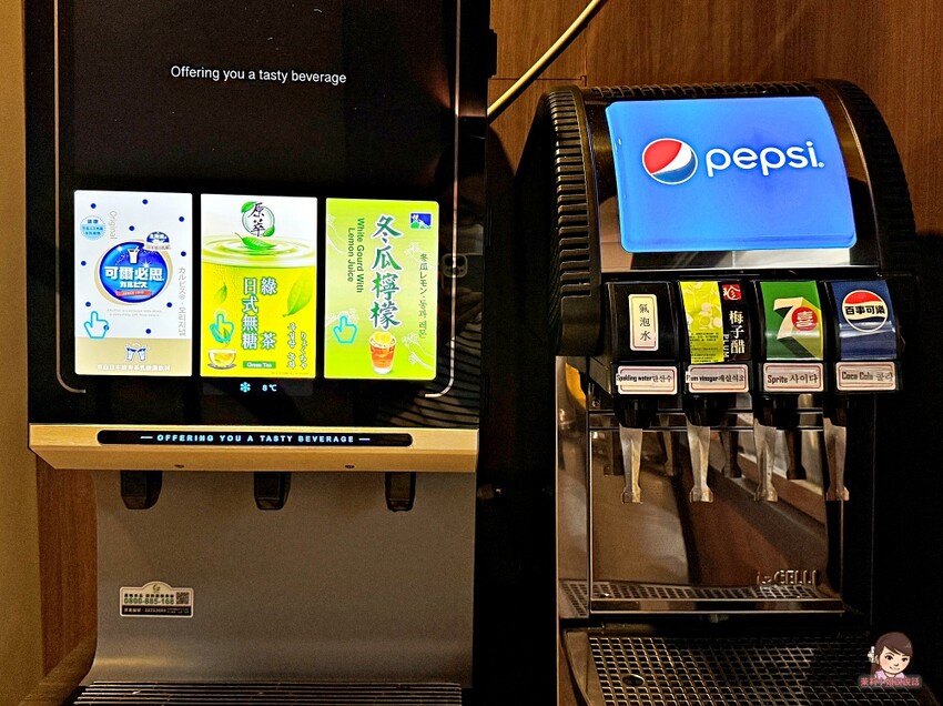 太極鍋槿韓火鍋