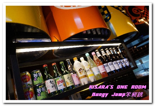 Bungy Jump Korean BBQ 笨豬跳(京華城店)：松山區韓式燒肉．刺激味蕾的經典燒肉創新口味──Bungy Jump笨豬跳