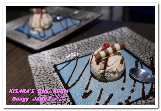 Bungy Jump Korean BBQ 笨豬跳(京華城店)：松山區韓式燒肉．刺激味蕾的經典燒肉創新口味──Bungy Jump笨豬跳