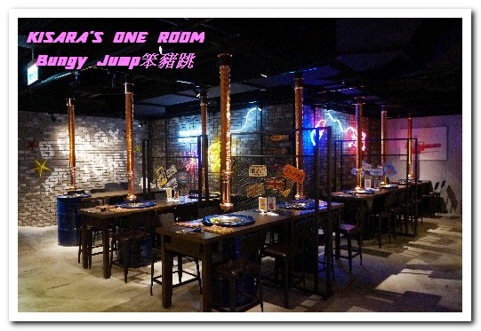 Bungy Jump Korean BBQ 笨豬跳(京華城店)：松山區韓式燒肉．刺激味蕾的經典燒肉創新口味──Bungy Jump笨豬跳