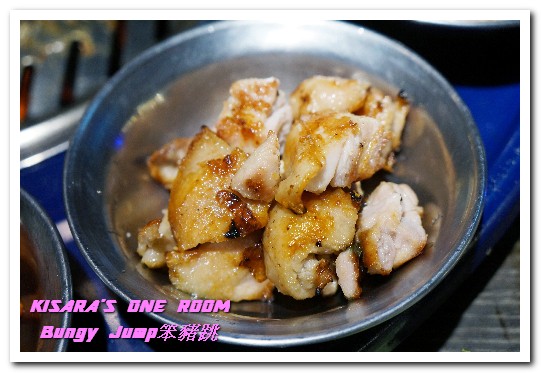 Bungy Jump Korean BBQ 笨豬跳(京華城店)：松山區韓式燒肉．刺激味蕾的經典燒肉創新口味──Bungy Jump笨豬跳