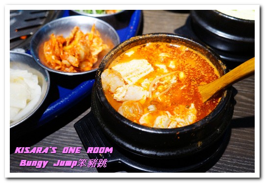 Bungy Jump Korean BBQ 笨豬跳(京華城店)：松山區韓式燒肉．刺激味蕾的經典燒肉創新口味──Bungy Jump笨豬跳