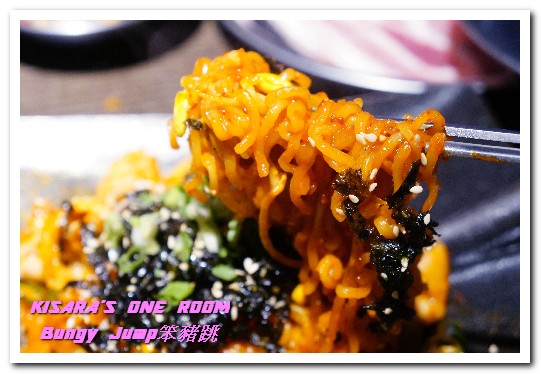 Bungy Jump Korean BBQ 笨豬跳(京華城店)：松山區韓式燒肉．刺激味蕾的經典燒肉創新口味──Bungy Jump笨豬跳