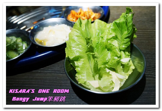 Bungy Jump Korean BBQ 笨豬跳(京華城店)：松山區韓式燒肉．刺激味蕾的經典燒肉創新口味──Bungy Jump笨豬跳