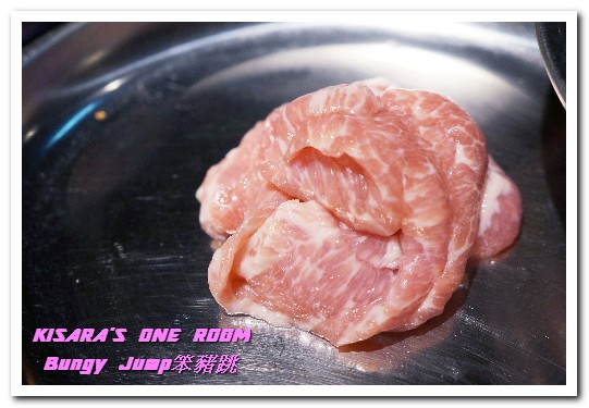 Bungy Jump Korean BBQ 笨豬跳(京華城店)：松山區韓式燒肉．刺激味蕾的經典燒肉創新口味──Bungy Jump笨豬跳