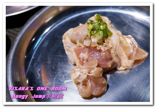 Bungy Jump Korean BBQ 笨豬跳(京華城店)：松山區韓式燒肉．刺激味蕾的經典燒肉創新口味──Bungy Jump笨豬跳