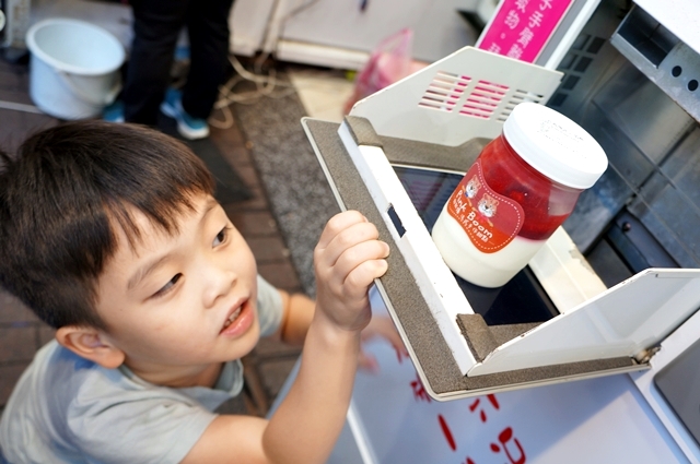 【台北萬華區】Pink Boom粉紅爆法式手作甜點，西門町峨嵋街24小時甜點販賣機