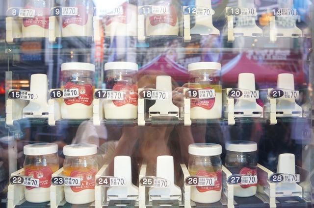 【台北萬華區】Pink Boom粉紅爆法式手作甜點，西門町峨嵋街24小時甜點販賣機