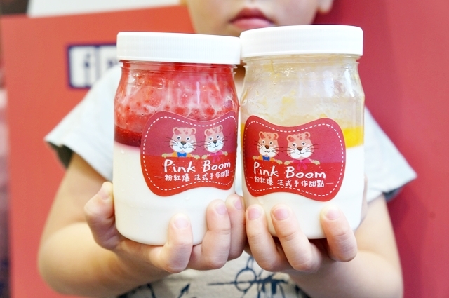 【台北萬華區】Pink Boom粉紅爆法式手作甜點，西門町峨嵋街24小時甜點販賣機