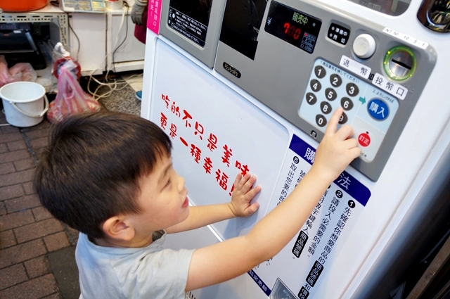 【台北萬華區】Pink Boom粉紅爆法式手作甜點，西門町峨嵋街24小時甜點販賣機