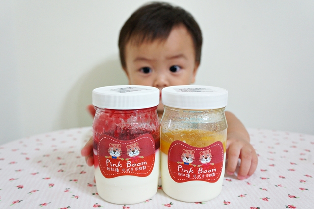 【台北萬華區】Pink Boom粉紅爆法式手作甜點，西門町峨嵋街24小時甜點販賣機