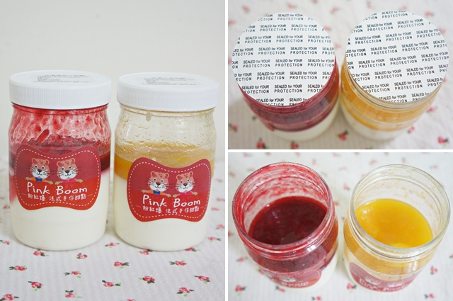 【台北萬華區】Pink Boom粉紅爆法式手作甜點，西門町峨嵋街24小時甜點販賣機