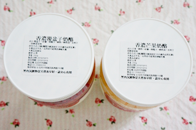 【台北萬華區】Pink Boom粉紅爆法式手作甜點，西門町峨嵋街24小時甜點販賣機