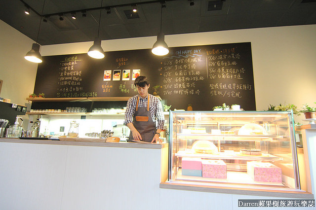 『桃園甜點下午茶推薦』日福 OH HAPPY DAY★手工水果塔/生日蛋糕/鮮果奶昔/蔬果昔