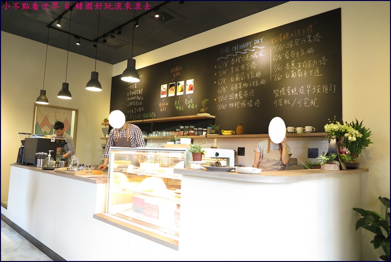 日福甜點 3529.JPG