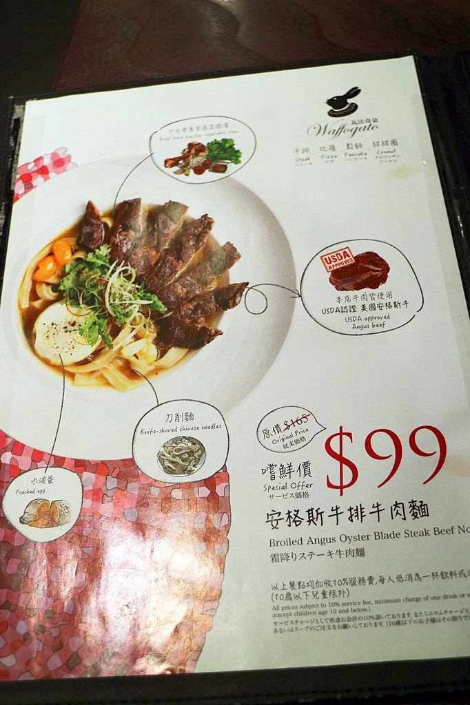 20170728_170728_0001