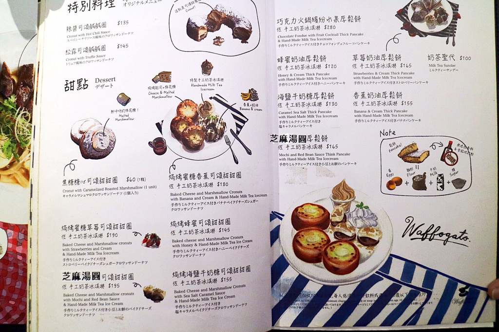 20170728_170728_0008