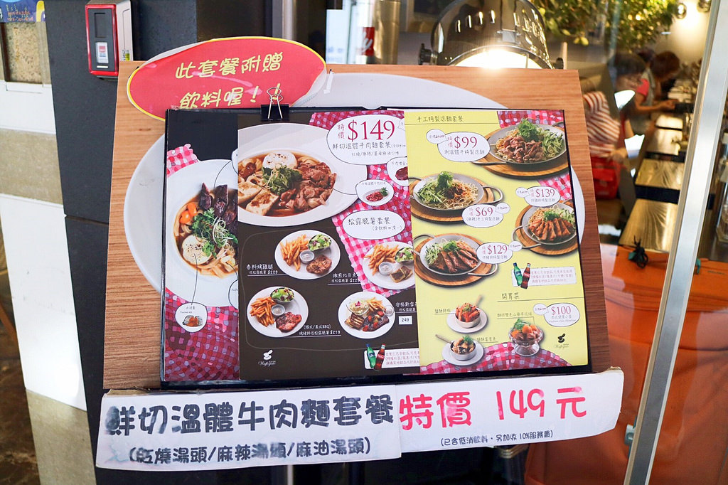 20170728_170728_0013