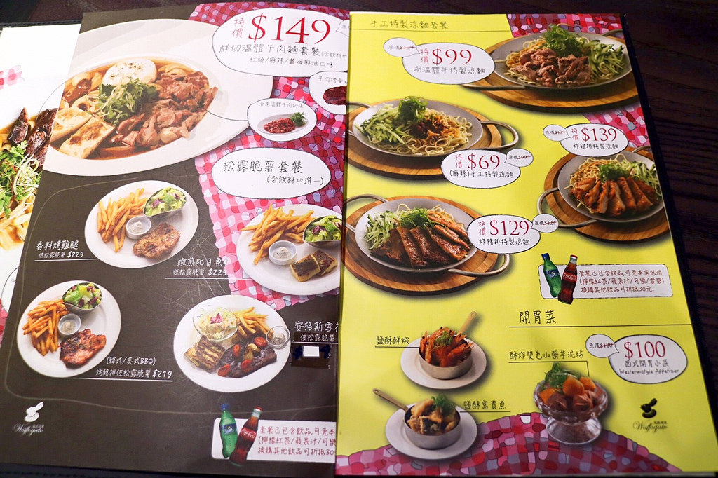 20170728_170728_0002