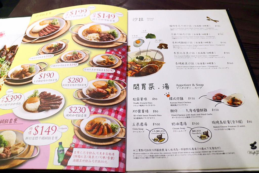 20170728_170728_0003