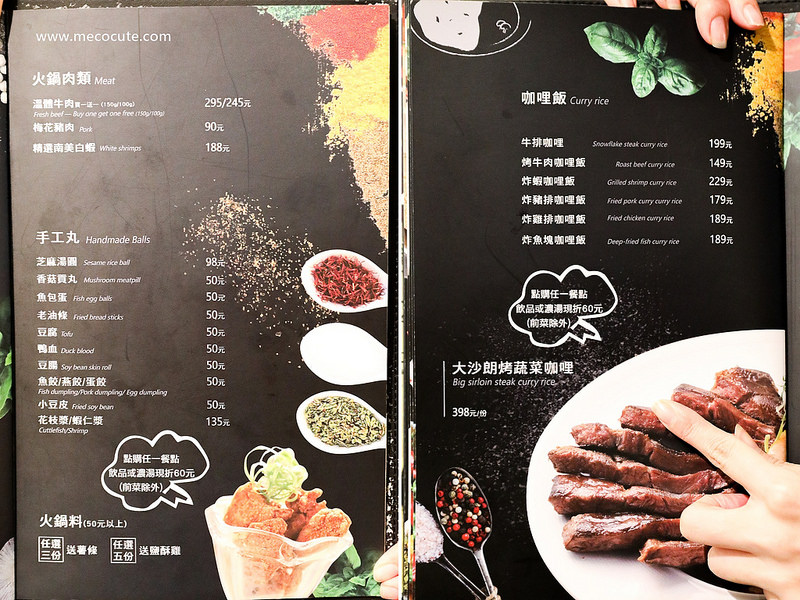 @陳小可的吃喝玩樂