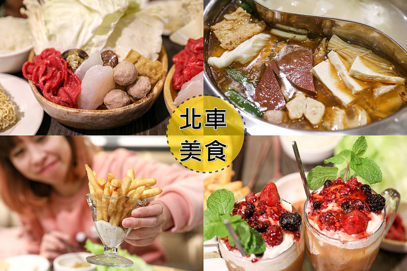  @陳小可的吃喝玩樂