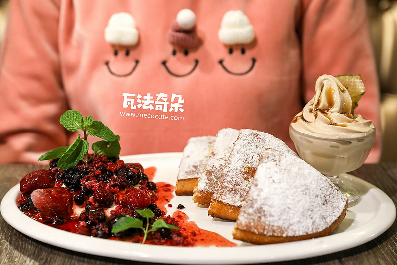  @陳小可的吃喝玩樂