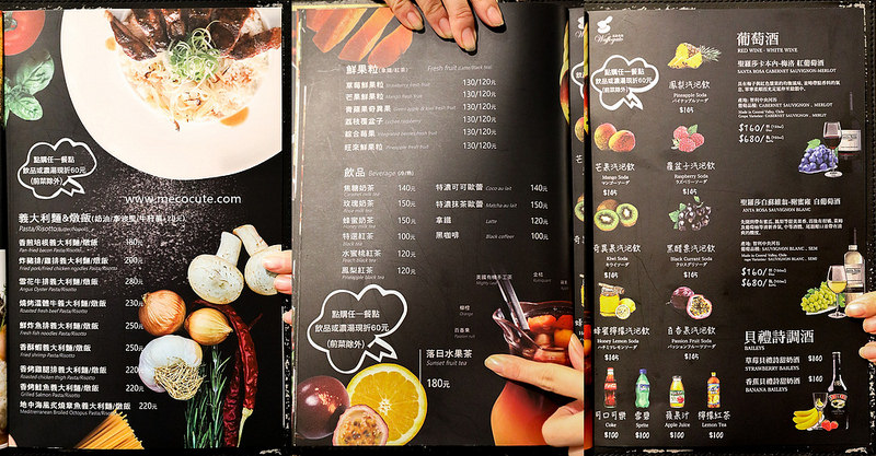 @陳小可的吃喝玩樂