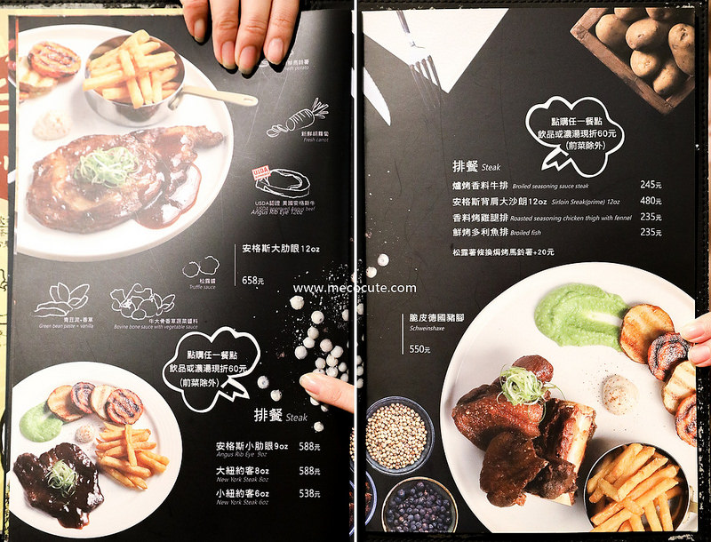 @陳小可的吃喝玩樂