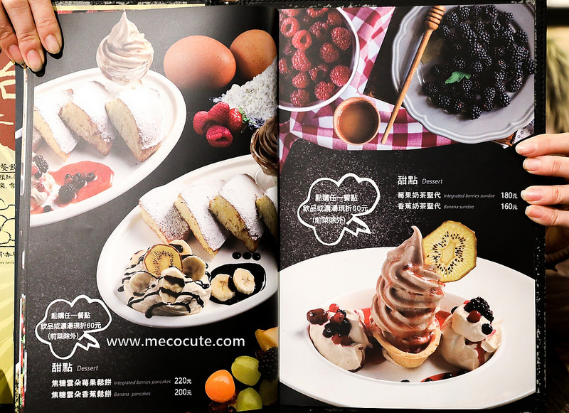 @陳小可的吃喝玩樂