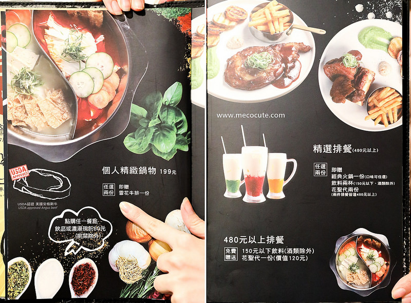 @陳小可的吃喝玩樂