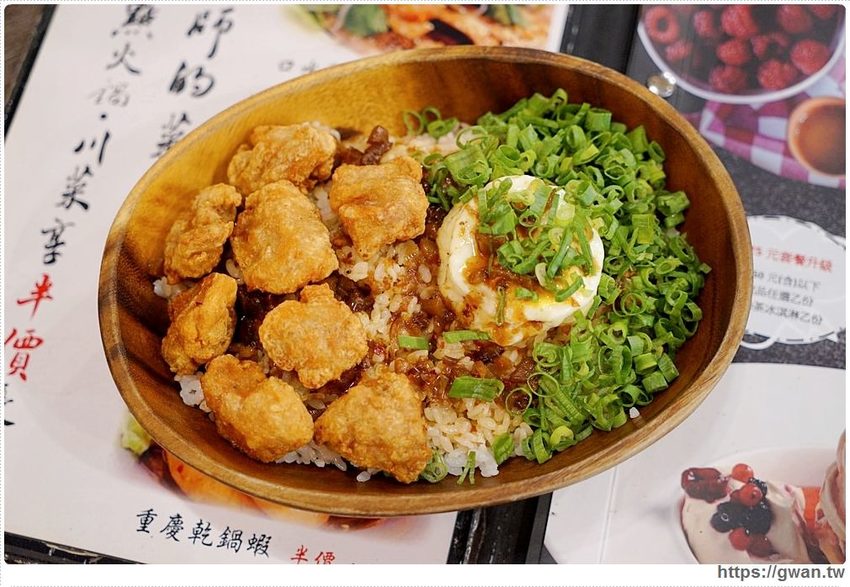 台北也能吃到溫體牛！15道菜整桌擺滿滿，還附飲料甜點，每人只要350元～