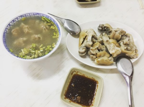 屏東文富豬腳餛飩小吃-7.JPG