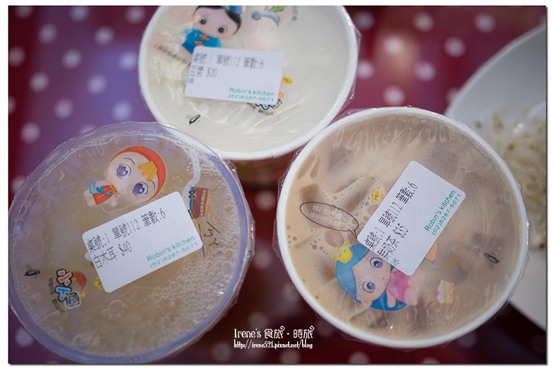 【三重】用波蘿麵包取代漢堡包/創意吃法的大阪飯糰/早午餐種類超級多．Robins kitchen羅賓廚房