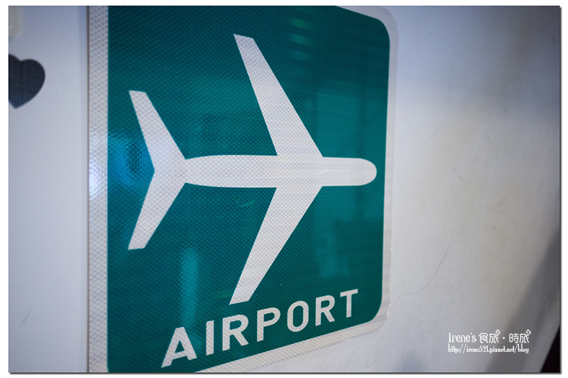 【三重】用波蘿麵包取代漢堡包/創意吃法的大阪飯糰/早午餐種類超級多．Robins kitchen羅賓廚房