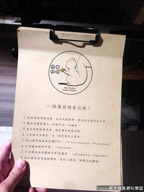 『桃園中壢下午茶』拾事咖啡★彩虹生乳酪甜點小巧可愛/抹茶控別錯過小山園抹茶歐蕾/文青風咖啡店無限制用餐時間不收服務費提供插座