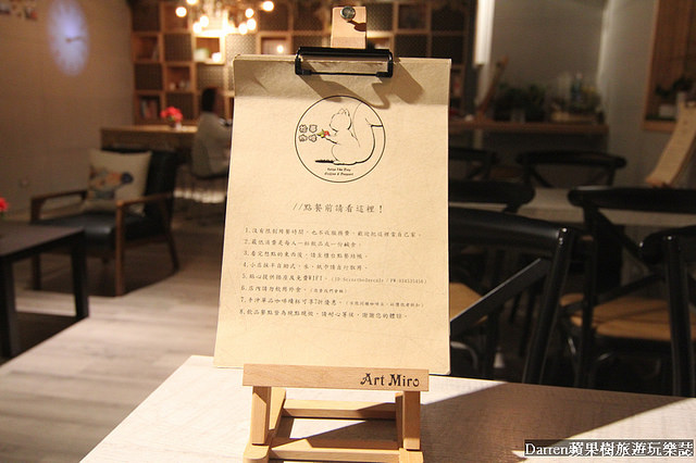 『桃園中壢下午茶』拾事咖啡★彩虹生乳酪甜點小巧可愛/抹茶控別錯過小山園抹茶歐蕾/文青風咖啡店無限制用餐時間不收服務費提供插座